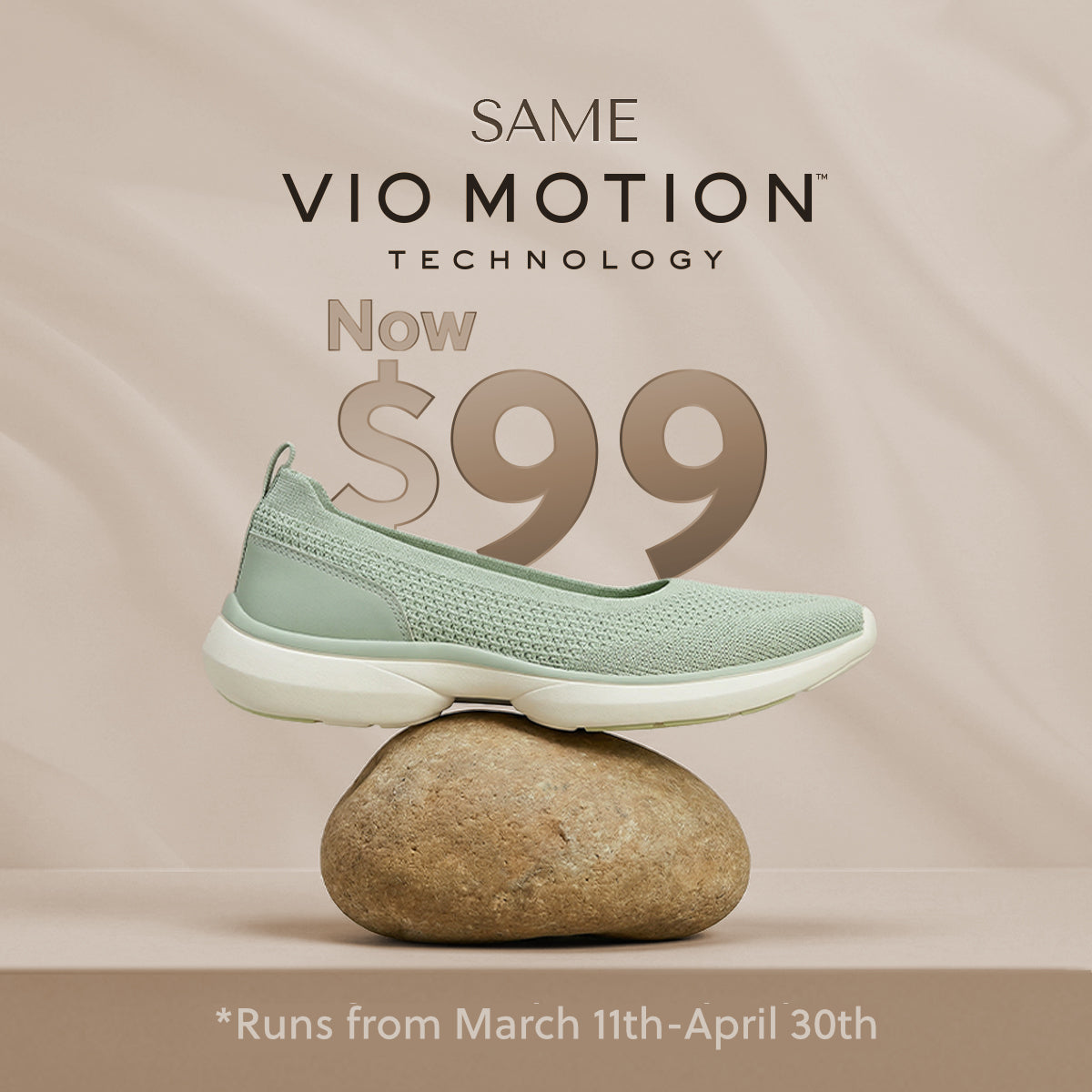 Same VIO-MOTION, Now $99