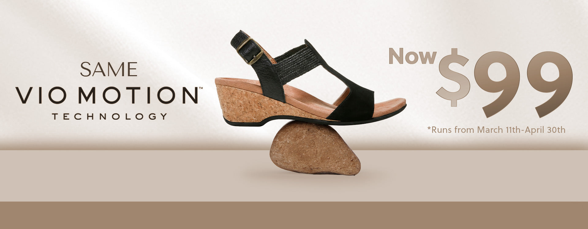 Same Vio-Motion, Now $99