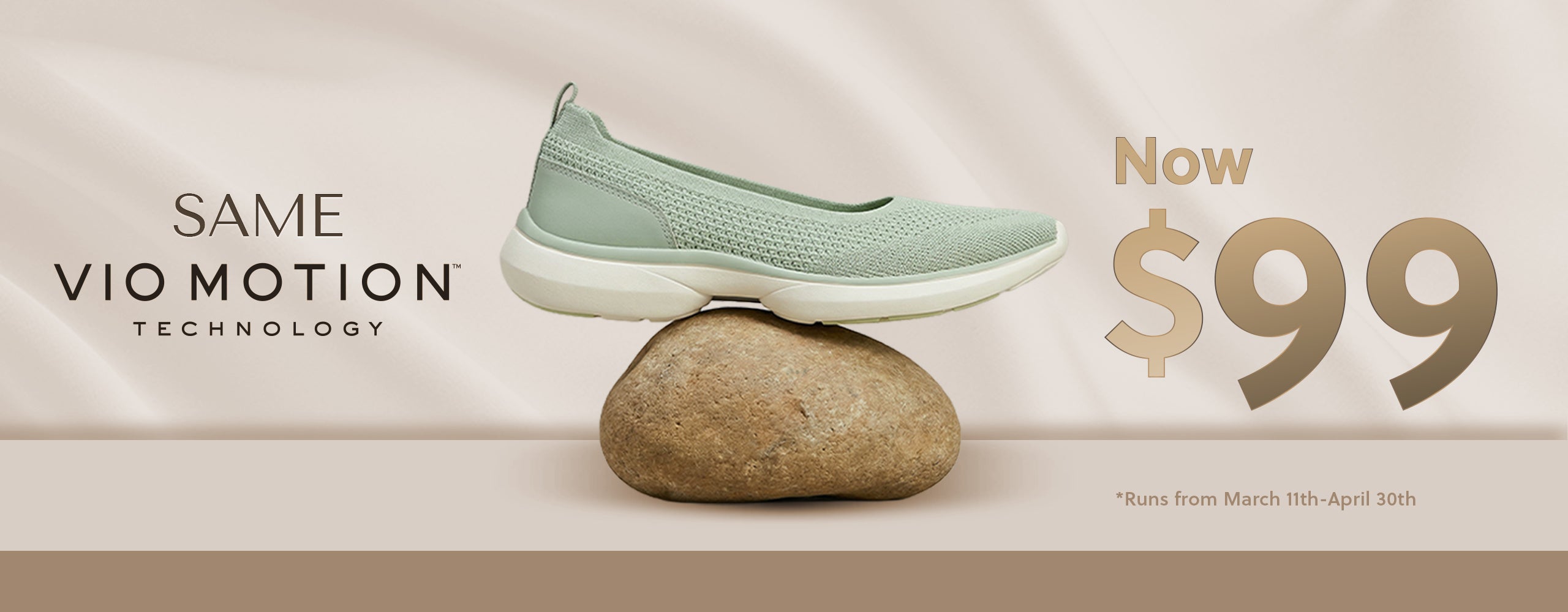 Same Vio-Motion, Now $99